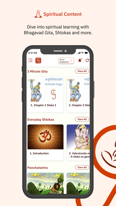 Gurukula-Indian Culture Online screenshot 3
