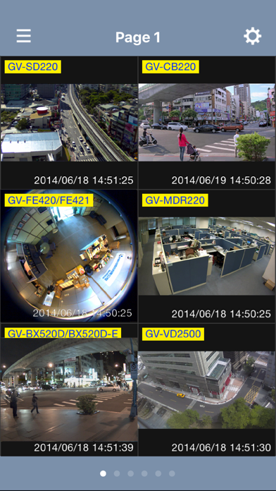 GV-Eye screenshot 3