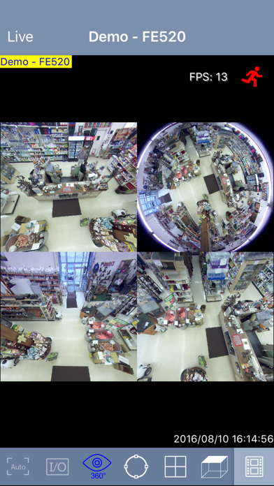GV-Eye screenshot 1