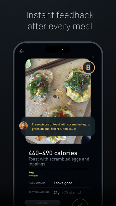 Gyroscope screenshot 4