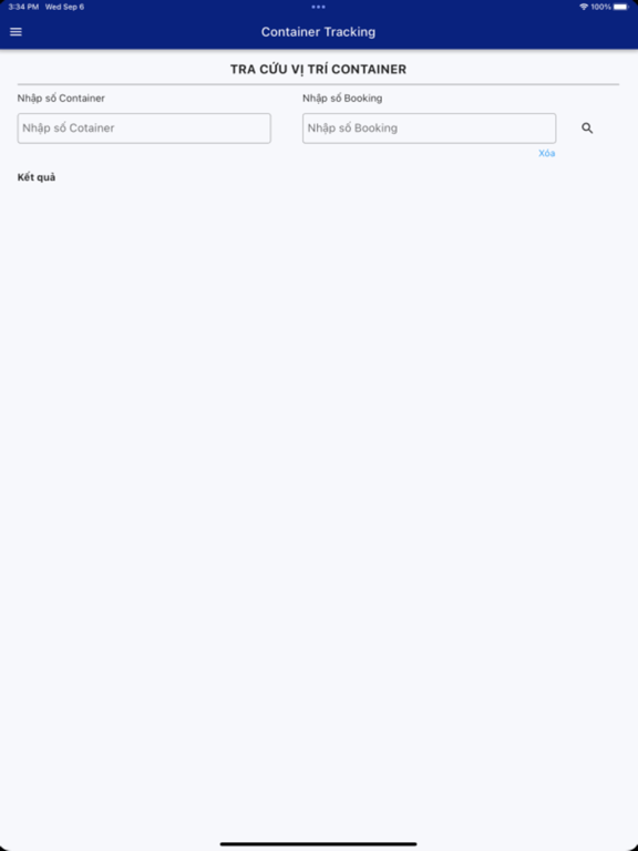 HAIAN Container screenshot 1
