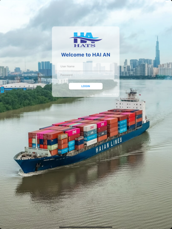 HAIAN Container screenshot 7