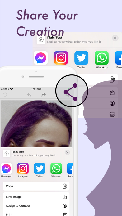 Hair Color Changer . screenshot 1