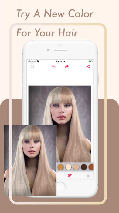 Hair Color Changer . screenshot 3