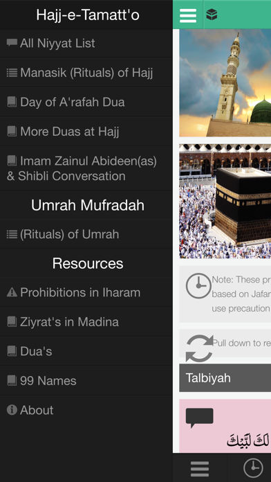 Hajj Quick Guide screenshot 5