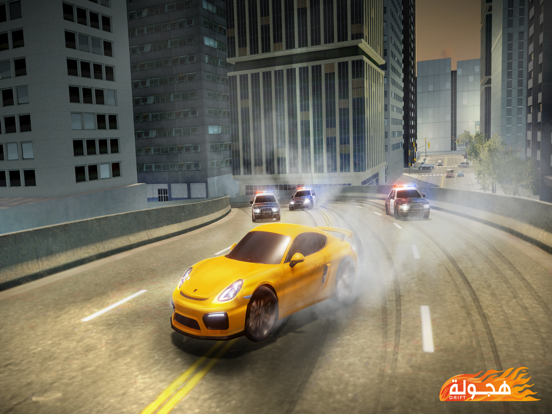 Hajwala Drift screenshot 10