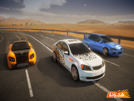 Hajwala Drift screenshot 3