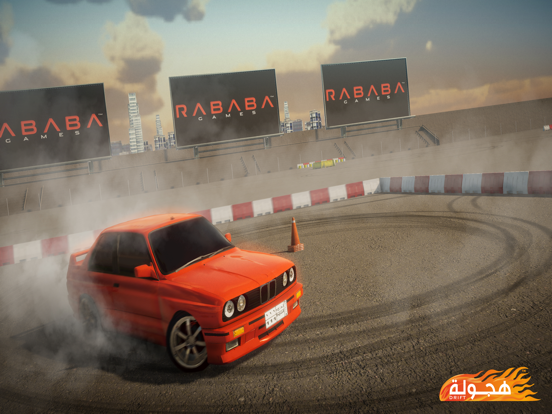 Hajwala Drift screenshot 6