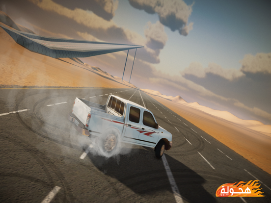 Hajwala Drift screenshot 2