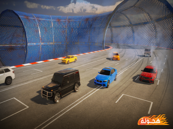 Hajwala Drift screenshot 5
