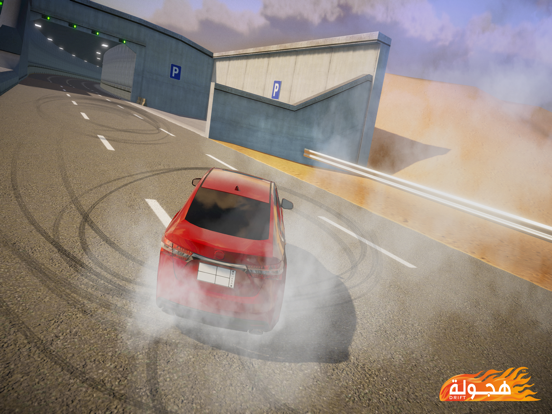 Hajwala Drift screenshot 7