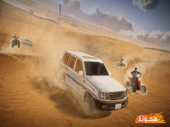 Hajwala Drift screenshot 4