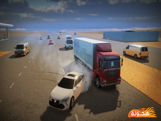 Hajwala Drift screenshot 8