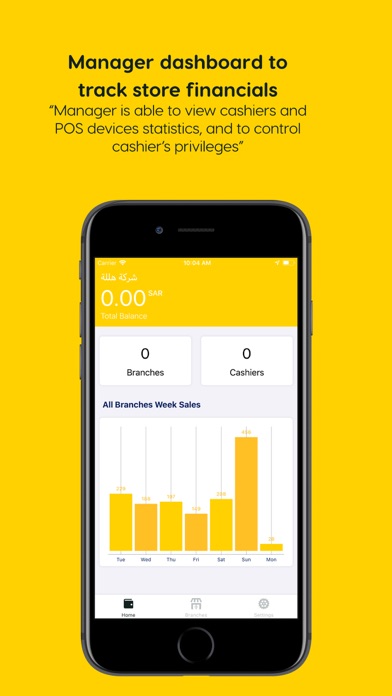 Hala - Business screenshot 1