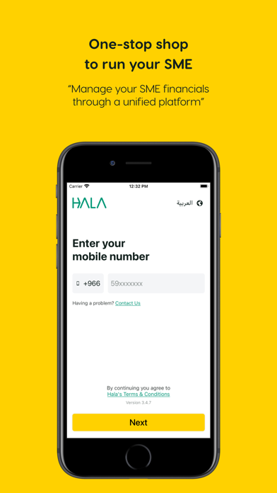 Hala - Business screenshot 4