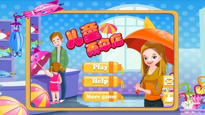 Happy Umbrellas Store game screenshot 5