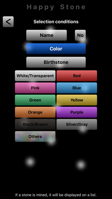 HappyStone screenshot 4
