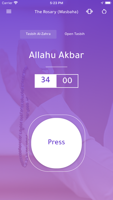 Haqibat Elmomen screenshot 3
