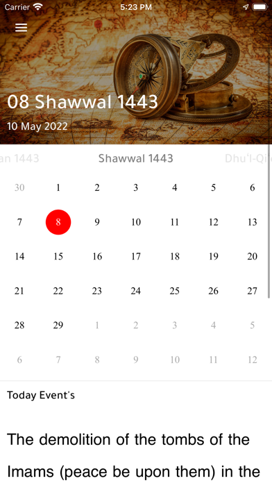 Haqibat Elmomen screenshot 2