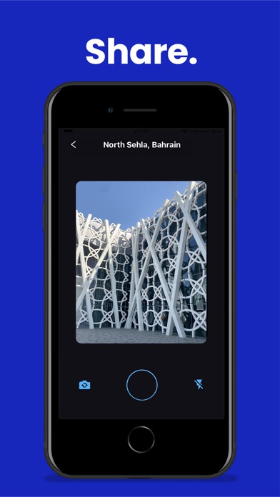 Harmony+ screenshot 5