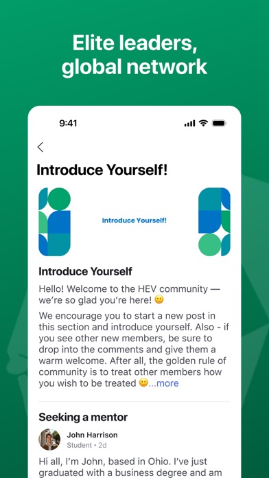 Haroun Ventures screenshot 1