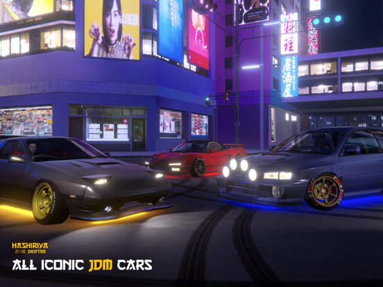 Hashiriya Drifter: Car Games screenshot 4