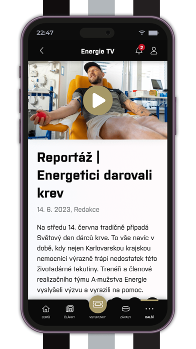 HC Energie Karlovy Vary screenshot 1