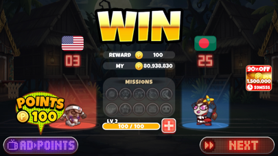 Head Basketball screenshot 3
