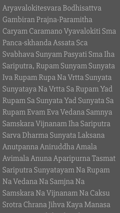 Heart Sutra. screenshot 2