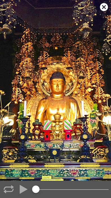 Heart Sutra. screenshot 1