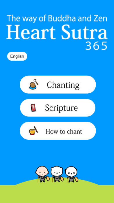 HeartSutra 365: Buddhism chant screenshot 3