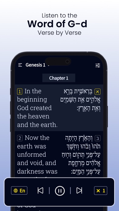 Hebrew Bible Study - Torah screenshot 2