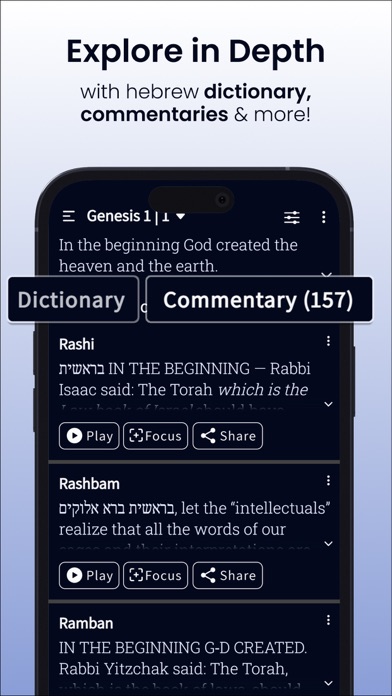 Hebrew Bible Study - Torah screenshot 4