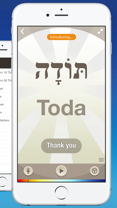 Hebrew by Nemo screenshot 4