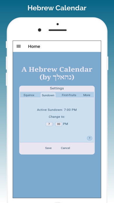Hebrew Calendar App screenshot 2