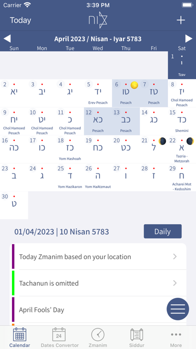 Hebrew Calendar - הלוח העברי screenshot 10