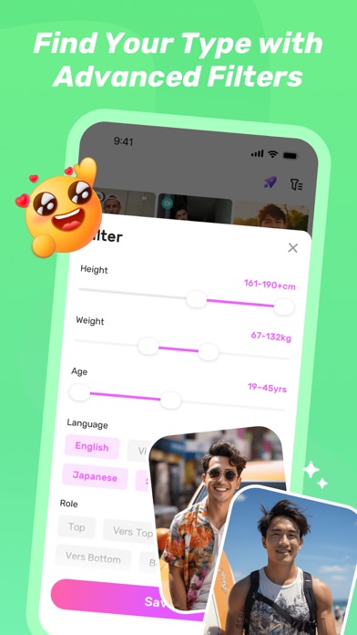 HeeSay:Blued Gay Chat & Dating screenshot 1