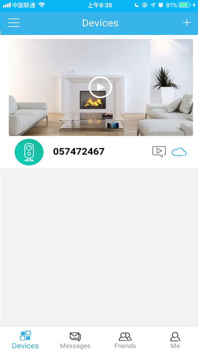 HeimLife screenshot 4