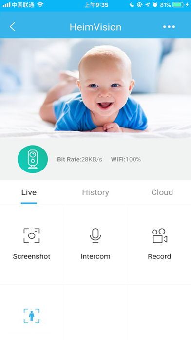 HeimLife screenshot 1