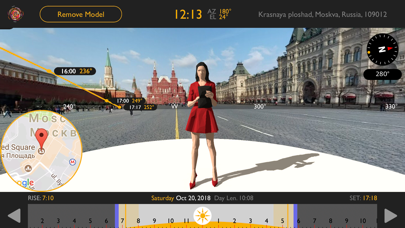 Helios Location Light Pre-Vis screenshot 5
