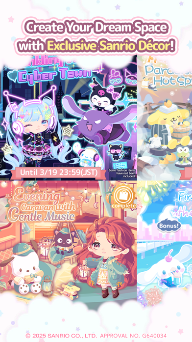 Hello Kitty Dream Village screenshot 2