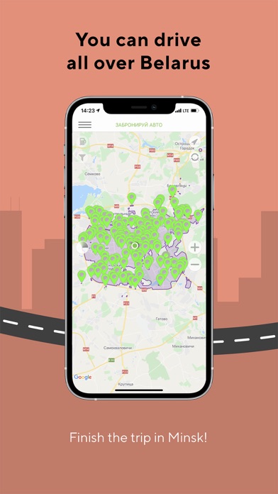 Hello каршеринг Минск screenshot 6