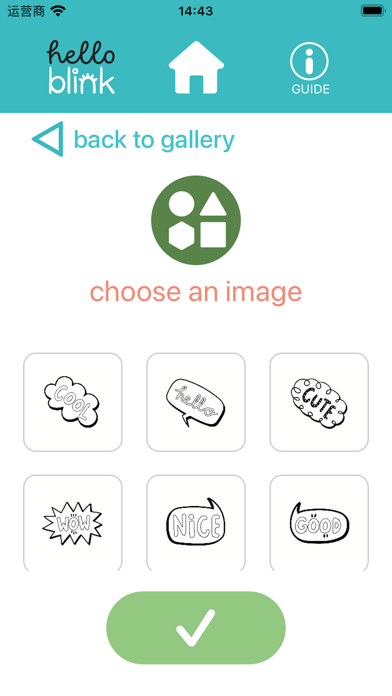 HelloBlink screenshot 1