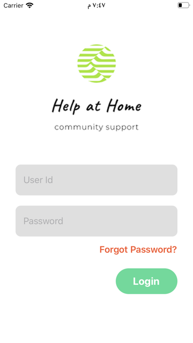 Help at Home - Volunteer screenshot 5