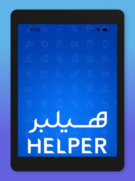 Helper-SA screenshot 10