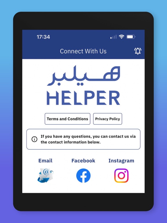 Helper-SA screenshot 1