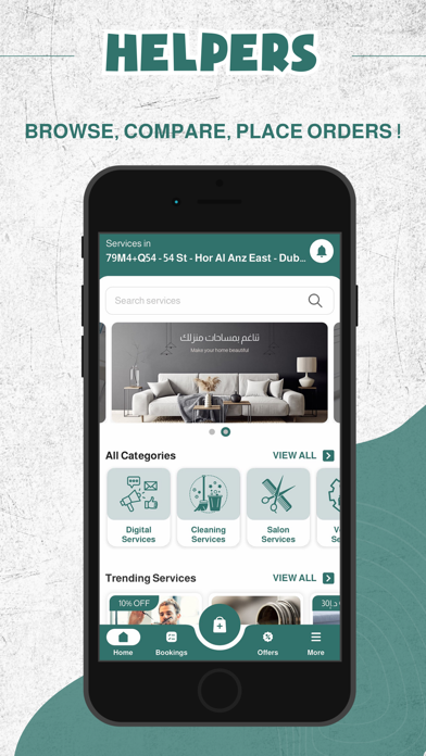 Helpers App screenshot 7