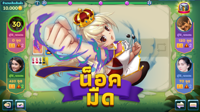 Hero Dummy ZingPlay screenshot 2