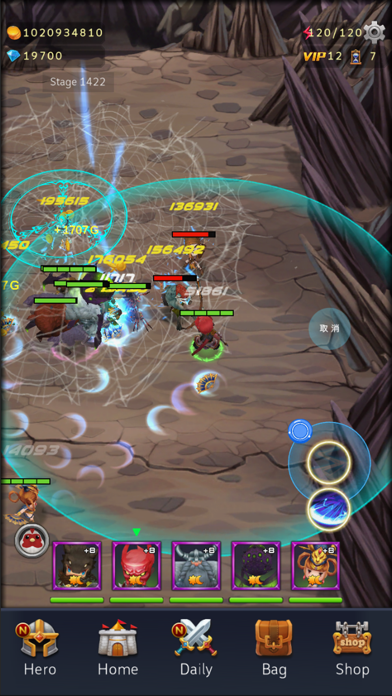 Heroes Journey screenshot 3