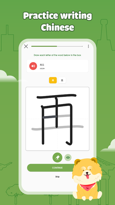 HeyChina: Learn Chinese screenshot 2